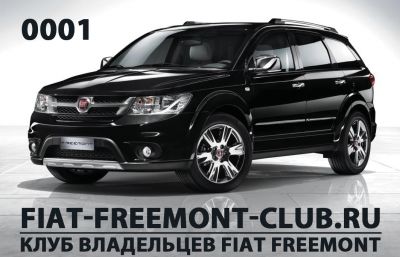 http://fiat-freemont-club.ru/extensions/image_uploader/storage/2/thumb/p18fmqclvjkmr1k0372lpr4695.jpg