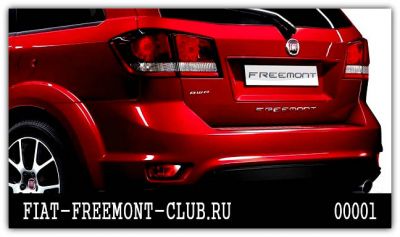 http://fiat-freemont-club.ru/extensions/image_uploader/storage/2/thumb/p18i42vnu4gfiuha46k6c1cuj2.jpg