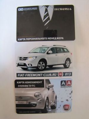 http://fiat-freemont-club.ru/extensions/image_uploader/storage/22/thumb/p18q4j7pkb1ees164iud515e016df1.jpg