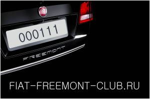 http://fiat-freemont-club.ru/extensions/image_uploader/storage/38/thumb/p187kr91od1rgi120f1v15uil1juk1.jpg