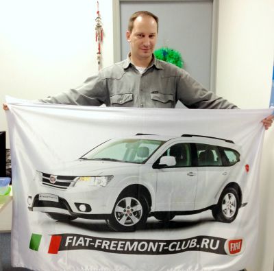 http://fiat-freemont-club.ru/extensions/image_uploader/storage/38/thumb/p19cth8euk1uchqon14ka5pgfnh1.JPG